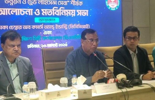 5-year trade licence renewal facility coming soon: DSCC Administrator | Others