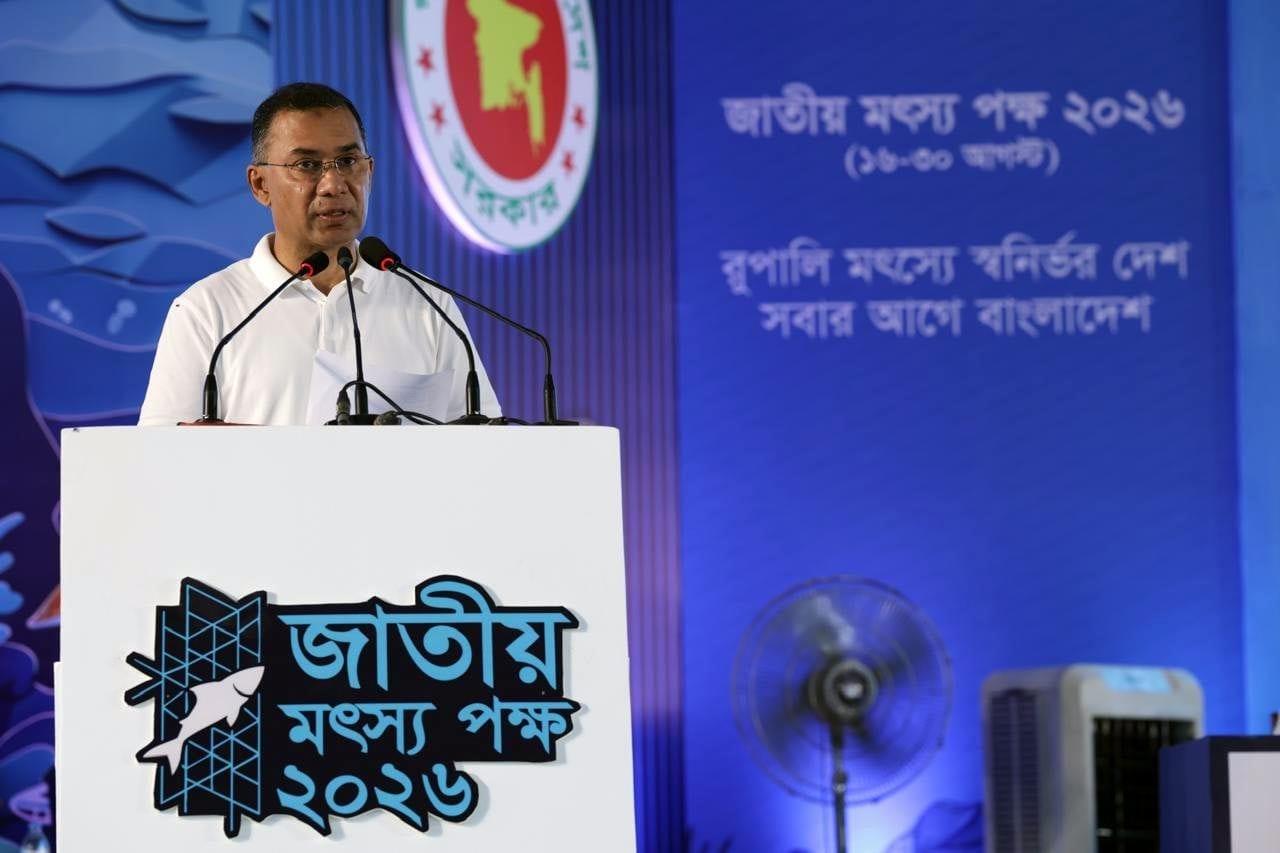 PM for optimum use of water bodies to create jobs, boost fish exports | News Flash