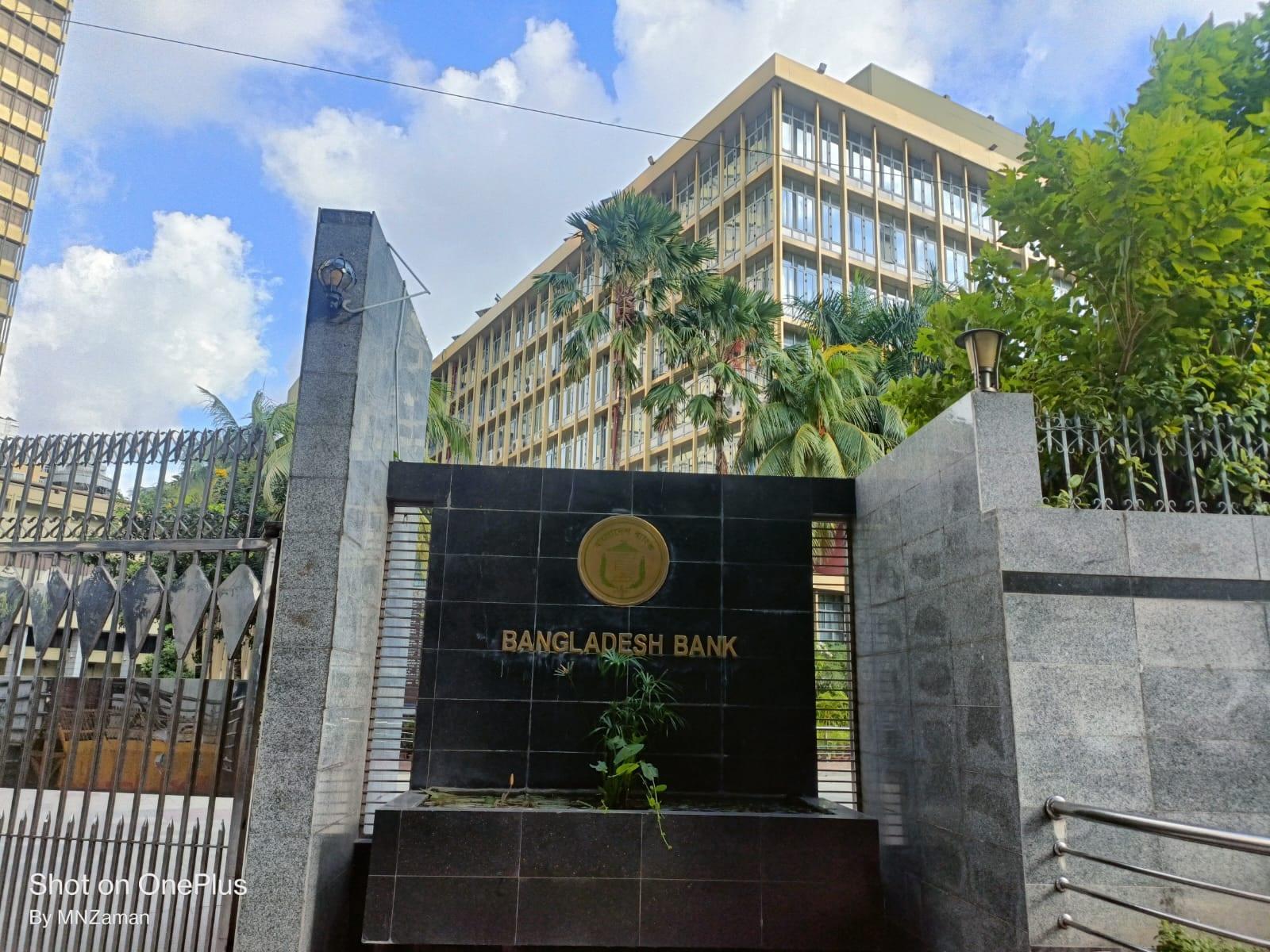 BB relaxes cash margin requirement for fruit imports | Business