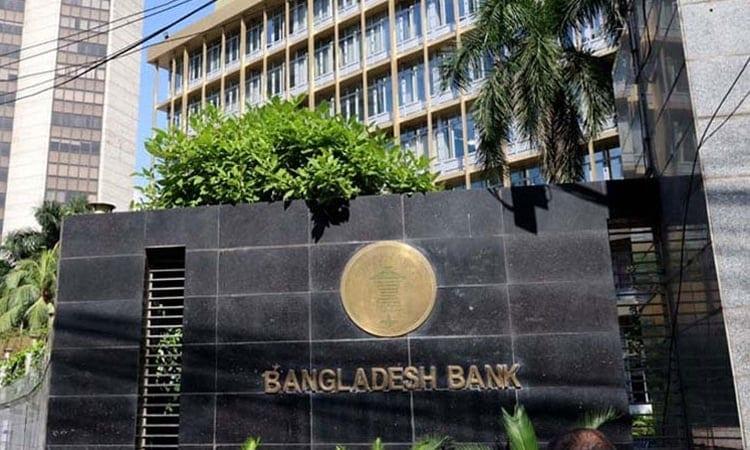 Agri, rural credit target rises 53.85pc to Tk 60,000cr for FY27 | News