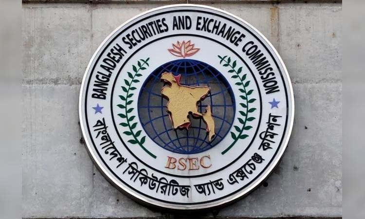 BSEC, World Bank discuss feasibility of mortgage refinance company | Business