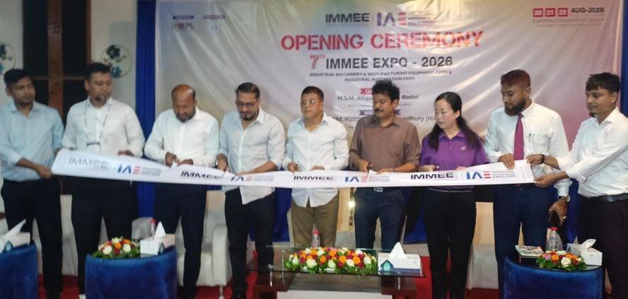 3-day international industrial automation expo begins in Bogura | Business