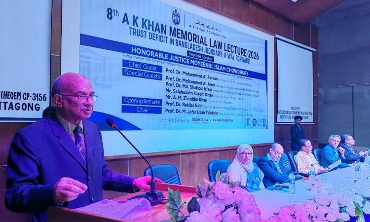 Justice Moyeenul calls for e-Judiciary, livestreaming of high-profile cases | News