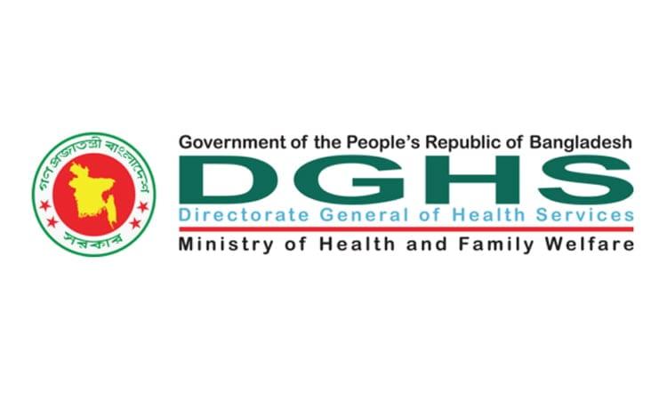 Three more children die with measles symptoms | Others