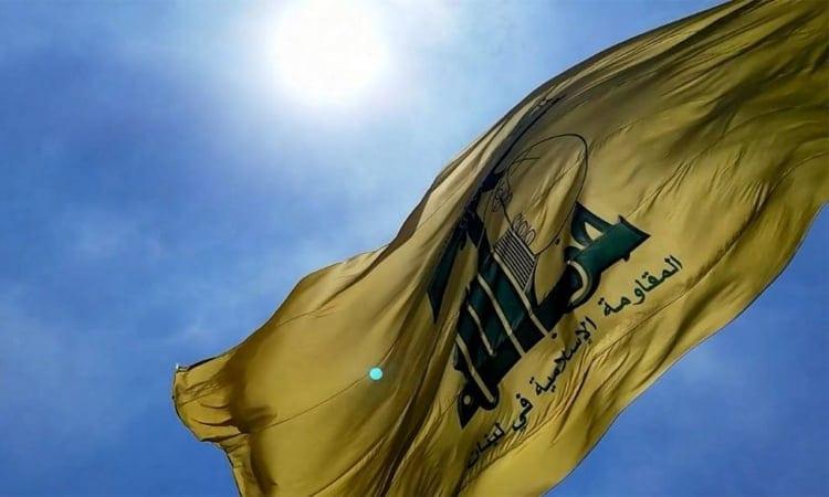 Hezbollah says new US sanctions 'will not deter us' | International