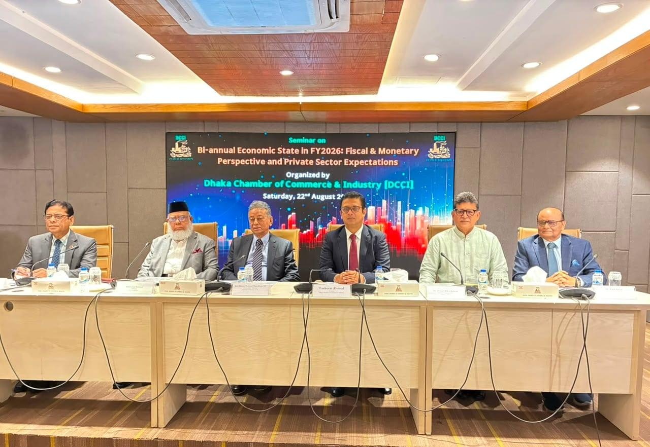 Bangladesh dedicated fund worth $2b to be floated in Hong Kong: Finance Minister  | News