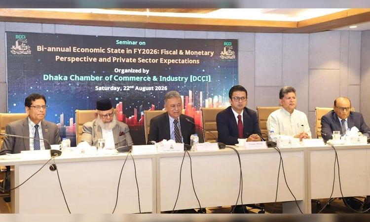Speakers call for coordinated reforms to revive private investment | News