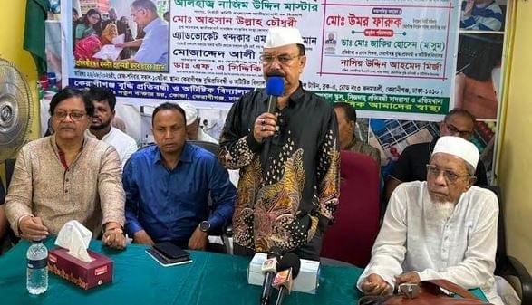 PM working tirelessly to rehabilitate persons with disabilities: Gayeshwar | News