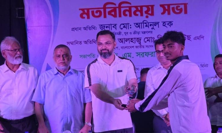 Govt plans to establish international-standard sports villages in every district: Aminul | Others