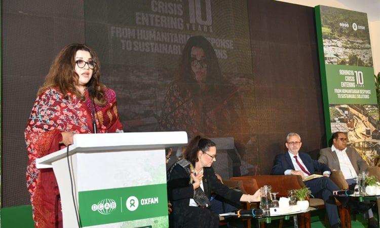 Int'l community must share responsibility for Rohingya crisis: Shama | News Flash