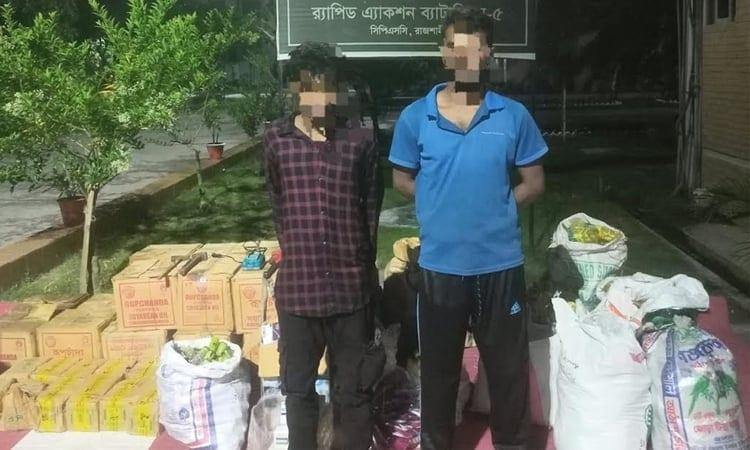 Two arrested with illegal drugs and goods in Puthia | District