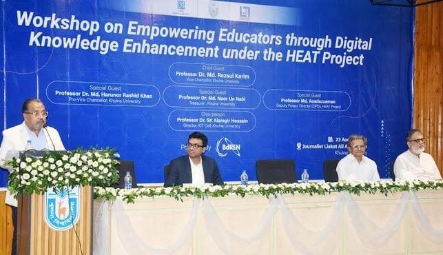 Digital transformation to enhance educators' knowledge, skill: KU VC | News