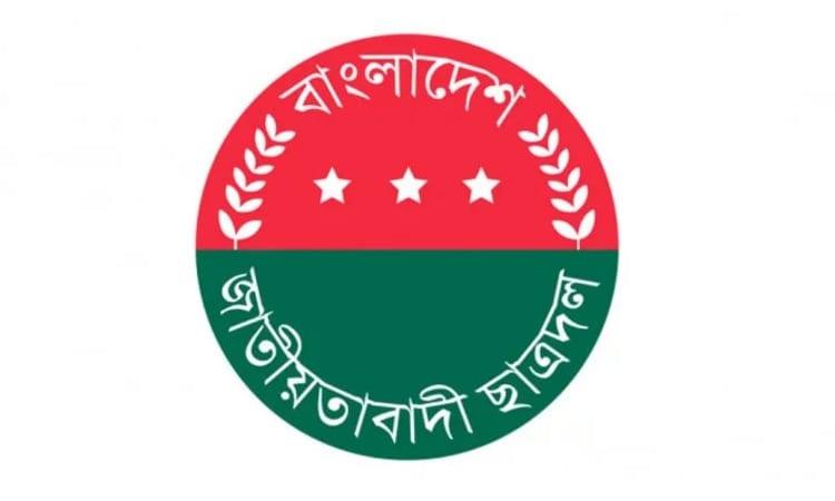 JCD leader pays a DU student’s exam fee from ride-sharing earnings | Others