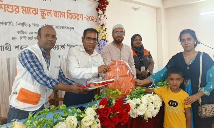1,800 children get educational materials to increase interest in education | District