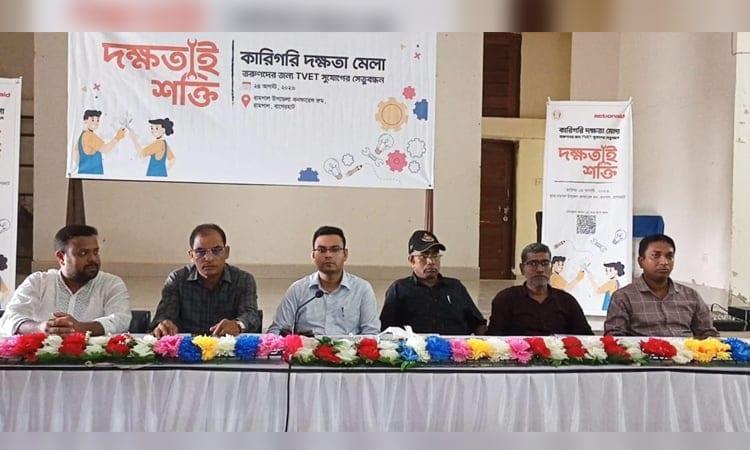 Technical skills fair held in Bagerhat | District