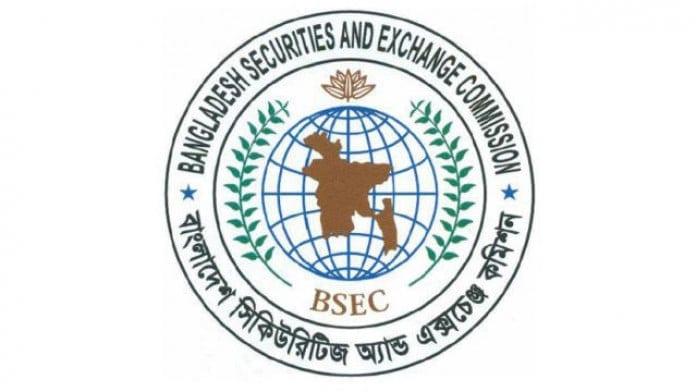 BSEC approves Tk 400cr subordinated bond for Meghna Bank | Business