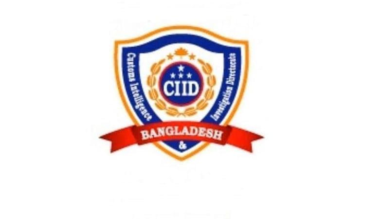 Customs intelligence seizes 1,167 laptops, 100 iPads at Dhaka airport  | Others