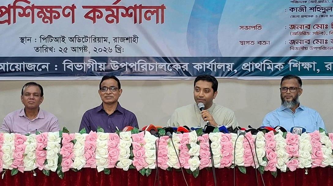 Results-based monitoring system to be introduced in primary education: Bobby Hajjaj | Others