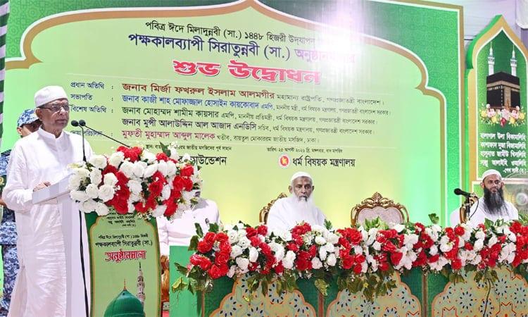Prophet’s Farewell Hajj Sermon still highly relevant to entire humanity: President | News Flash