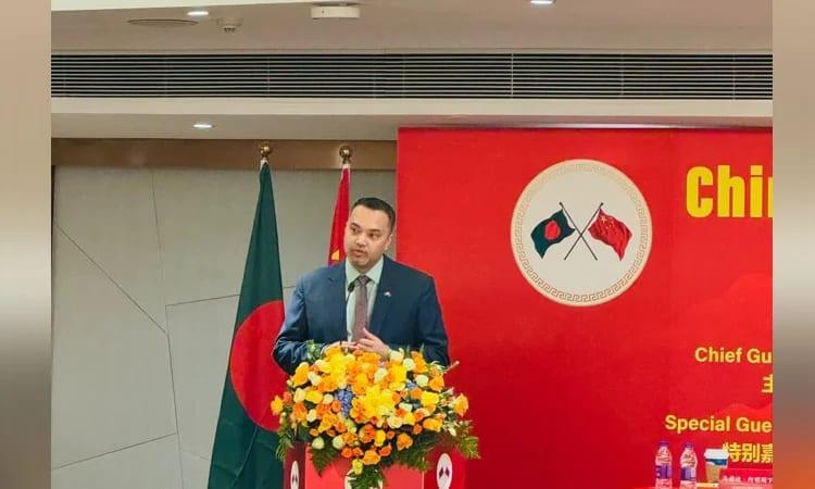 Education should drive Bangladesh-China people-to-people connectivity: Mahdi | News Flash