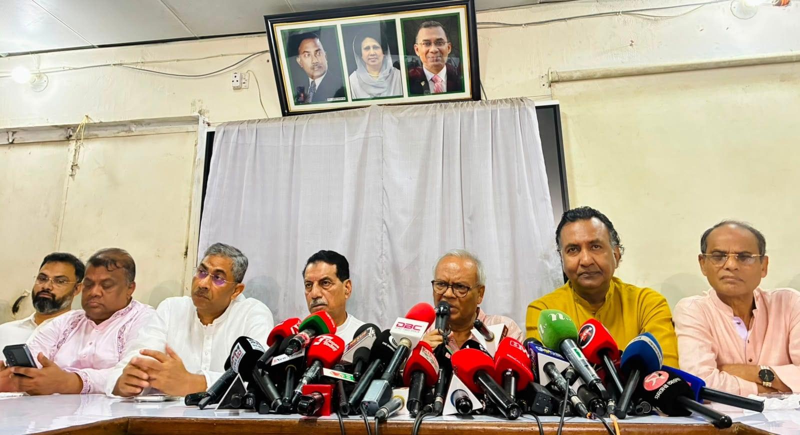 BNP announces five-day programme marking 48th founding anniversary | News Flash
