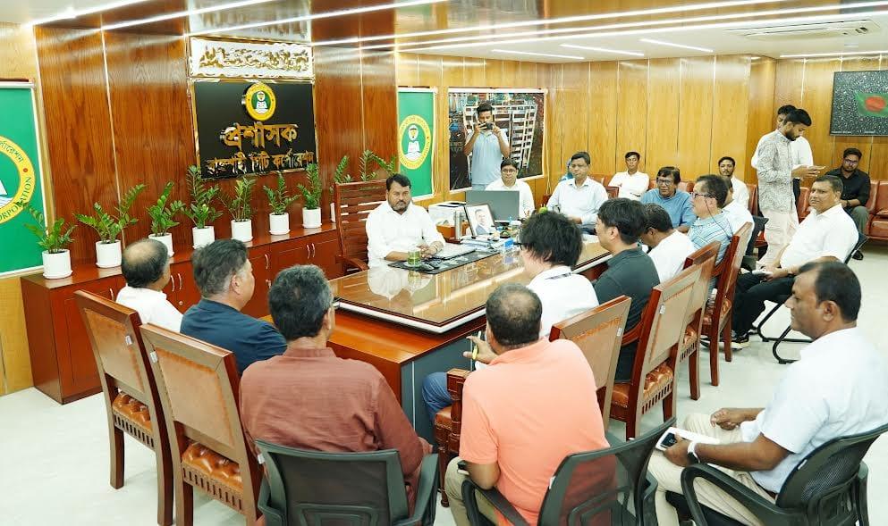 Japanese Business delegates exchange views with RCC Administrator  | Others