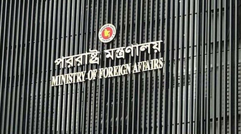Bangladesh ready to assist Nepal after deadly floods | News Flash