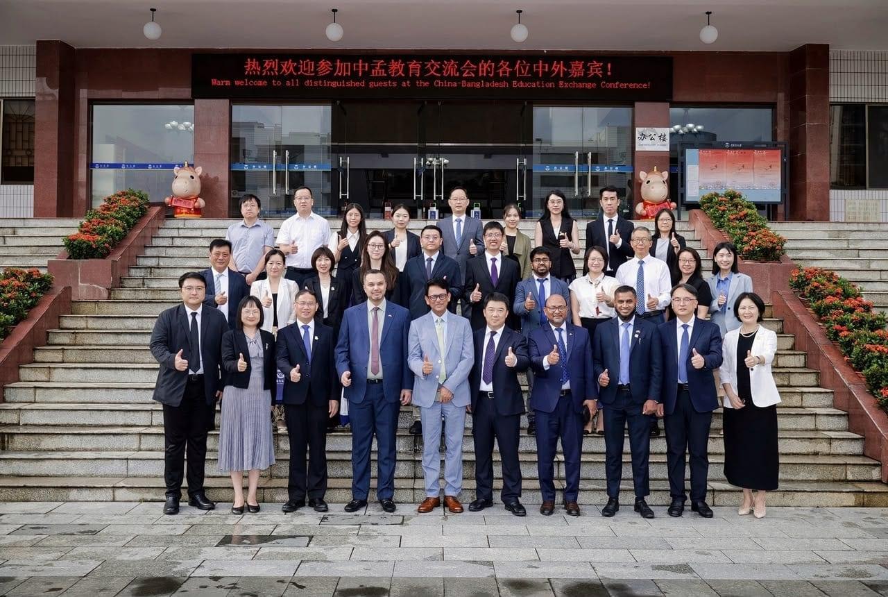 Milon calls for a more in-depth Bangladesh-China educational partnership | News