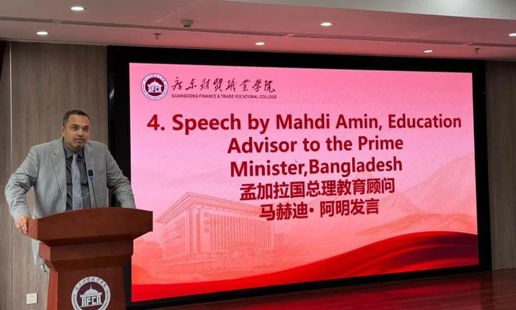 Educational connectivity with China to boost employment opportunities: Mahdi  | News Flash