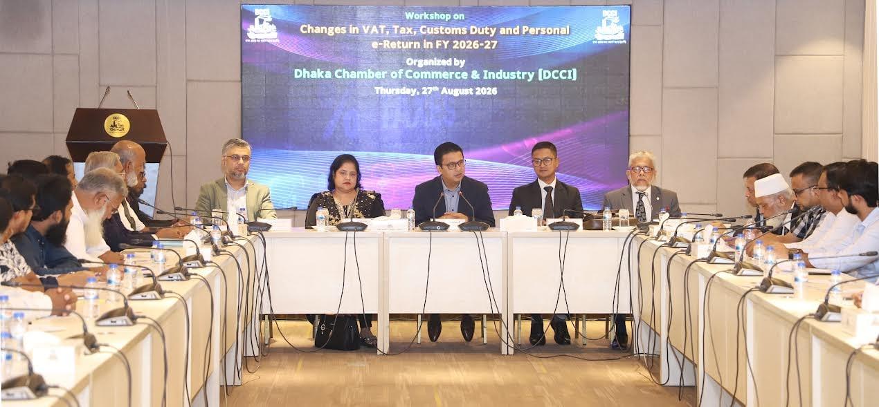 DCCI urges businesses to adopt automated revenue management, digital services | Business