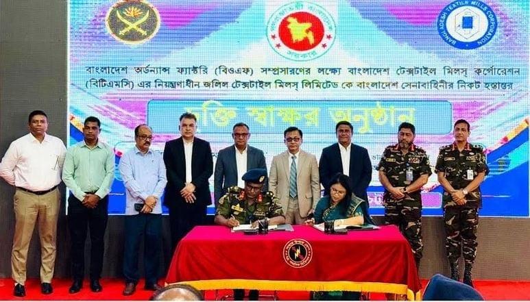 Defence sector to become technology-driven, export-oriented industry: Muktadir | Business