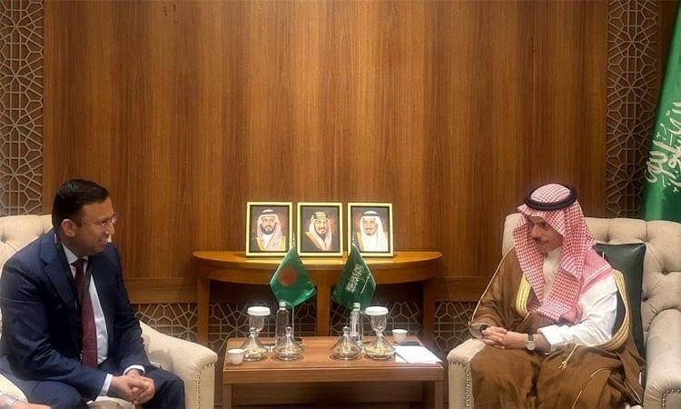 Bangladesh-Saudi ties set for stronger economic partnership | News Flash