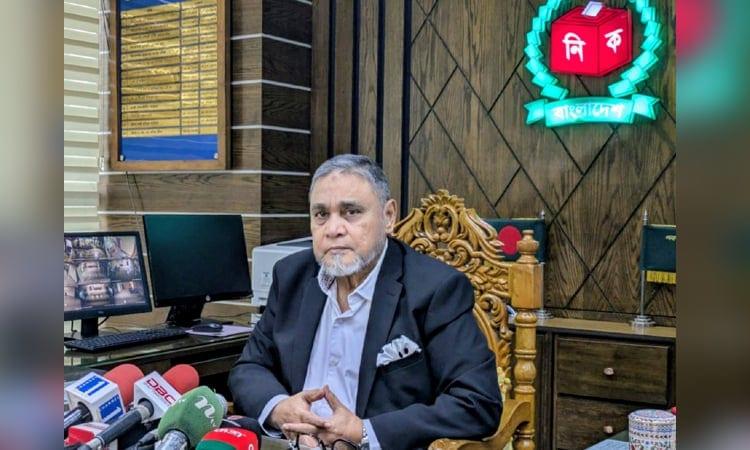 EC to announce schedule for local govt. polls by Sept | News Flash