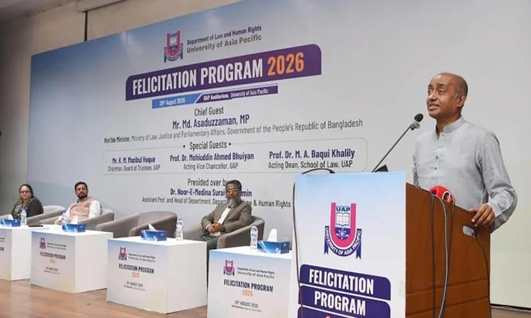 Law minister urges aspiring lawyers to focus on skills, not money | News Flash