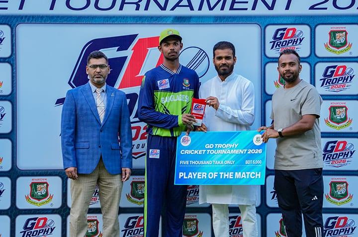 Sublime Jarif leads U19 to crushing victory in GD trophy | Sports