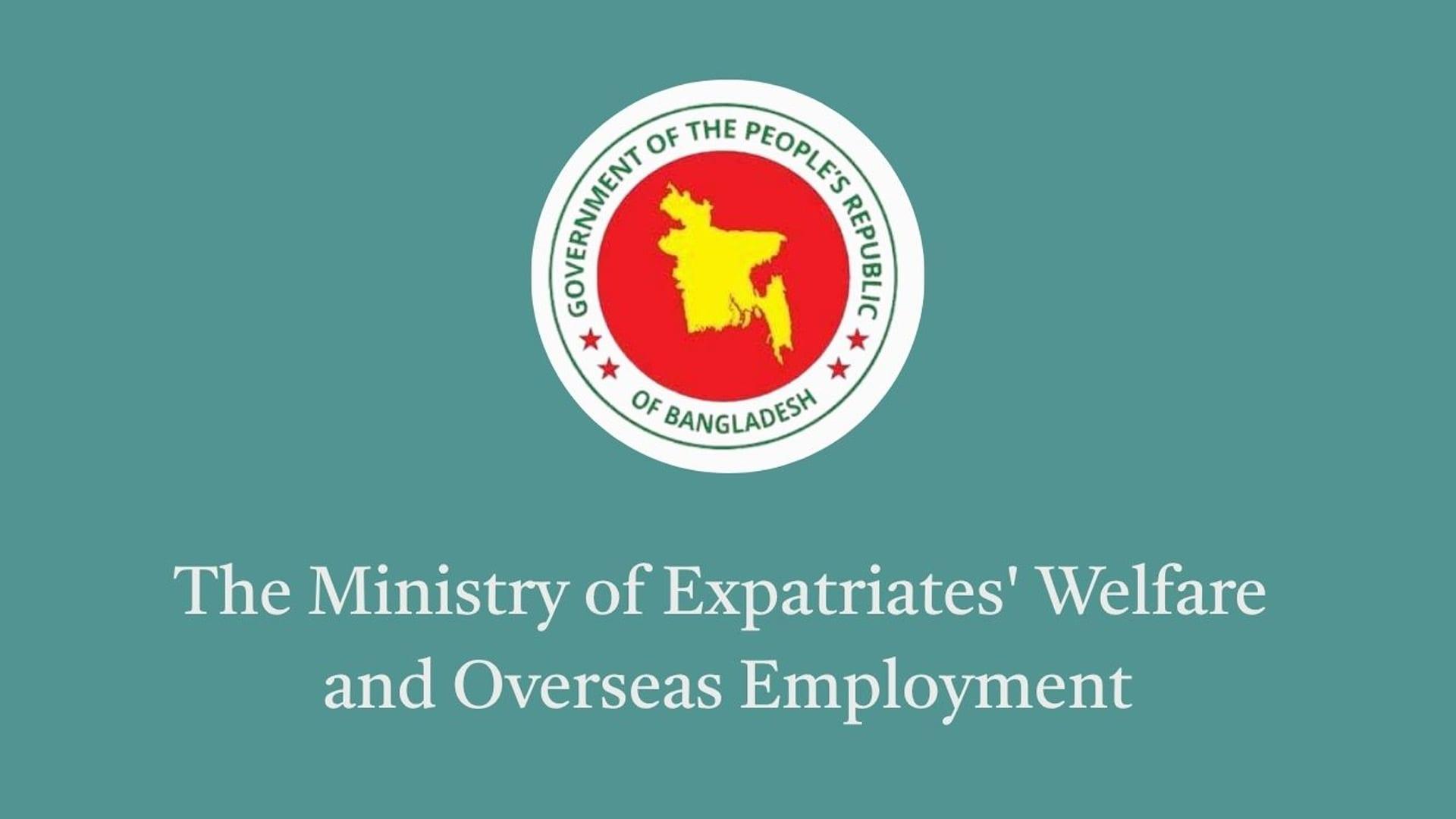 Malaysia's labour market to reopen soon through transparent process: ministry | News Flash