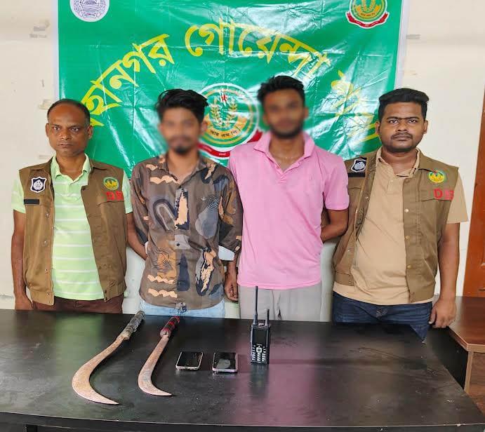 Two youths arrested in Rajshahi while allegedly preparing for mugging | Business