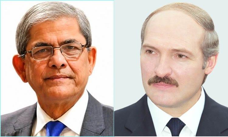 Belarus President felicitates President Mirza Fakhrul  | News