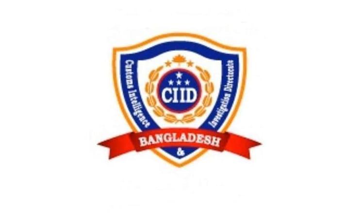 CIID seizes 9 trucks carrying 73 tonnes of bonded goods | Others