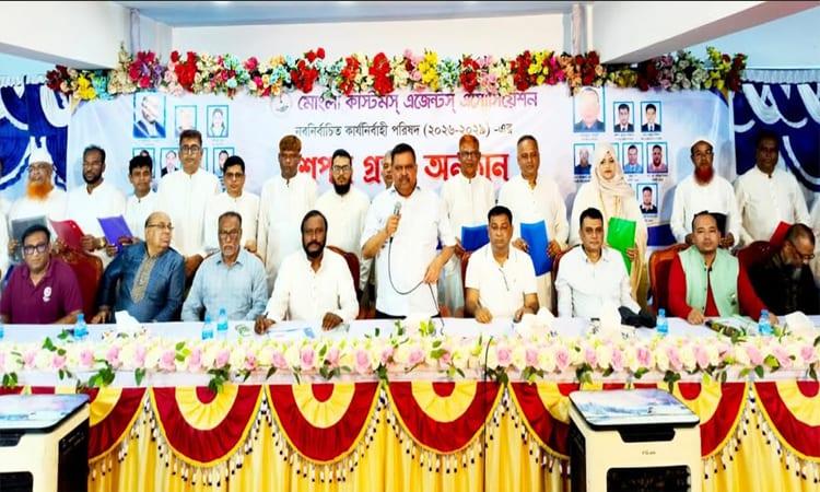 Mongla Port customs agents play vital role in import-export trade: KDA chairman | District