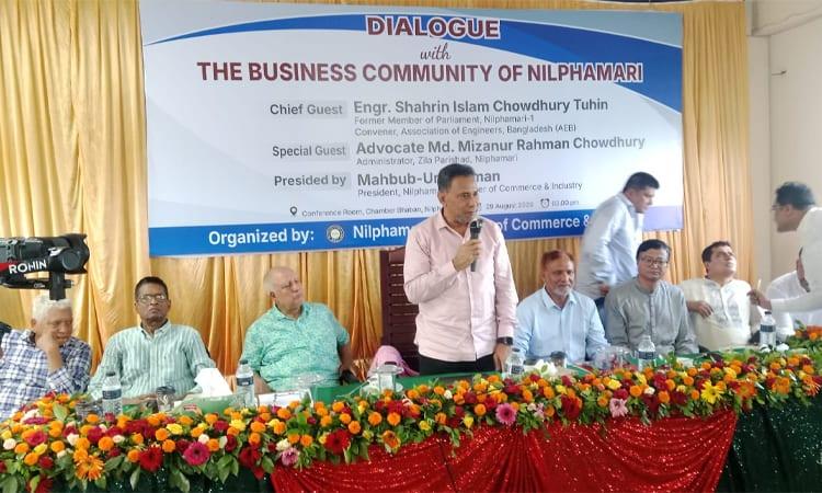 PM has begun rebuilding country: AEB convener | Others