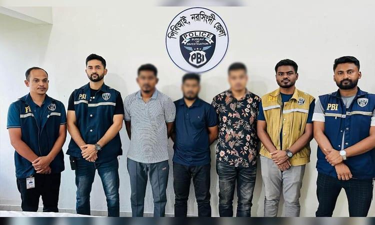 Three arrested over abduction, Tk 4.27 lakh extortion in Narsingdi | District