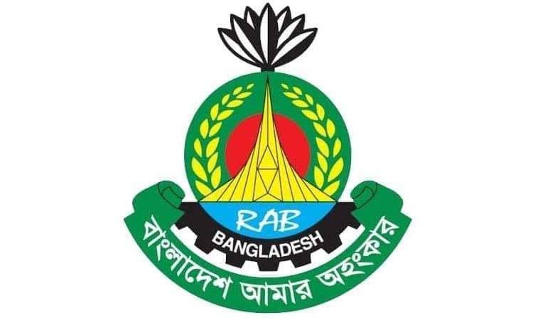 RAB arrests prime suspect in schoolteacher killing within 24 hours | Others