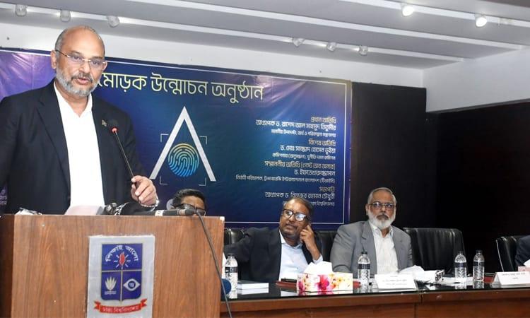 NPL ratio declining: Titumir | Business