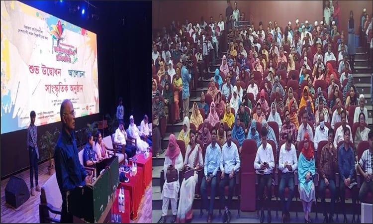 Call to convey Nazrul's literature, ideals to new generation | News