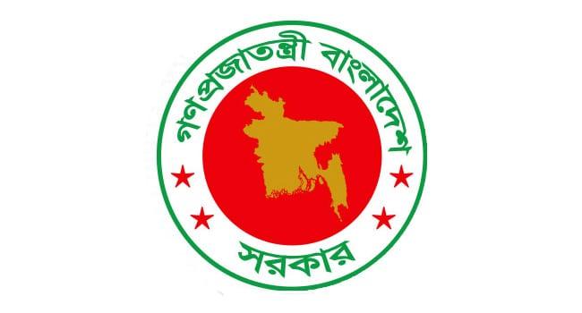 Govt approves National Pay Scale 2026 | News Flash