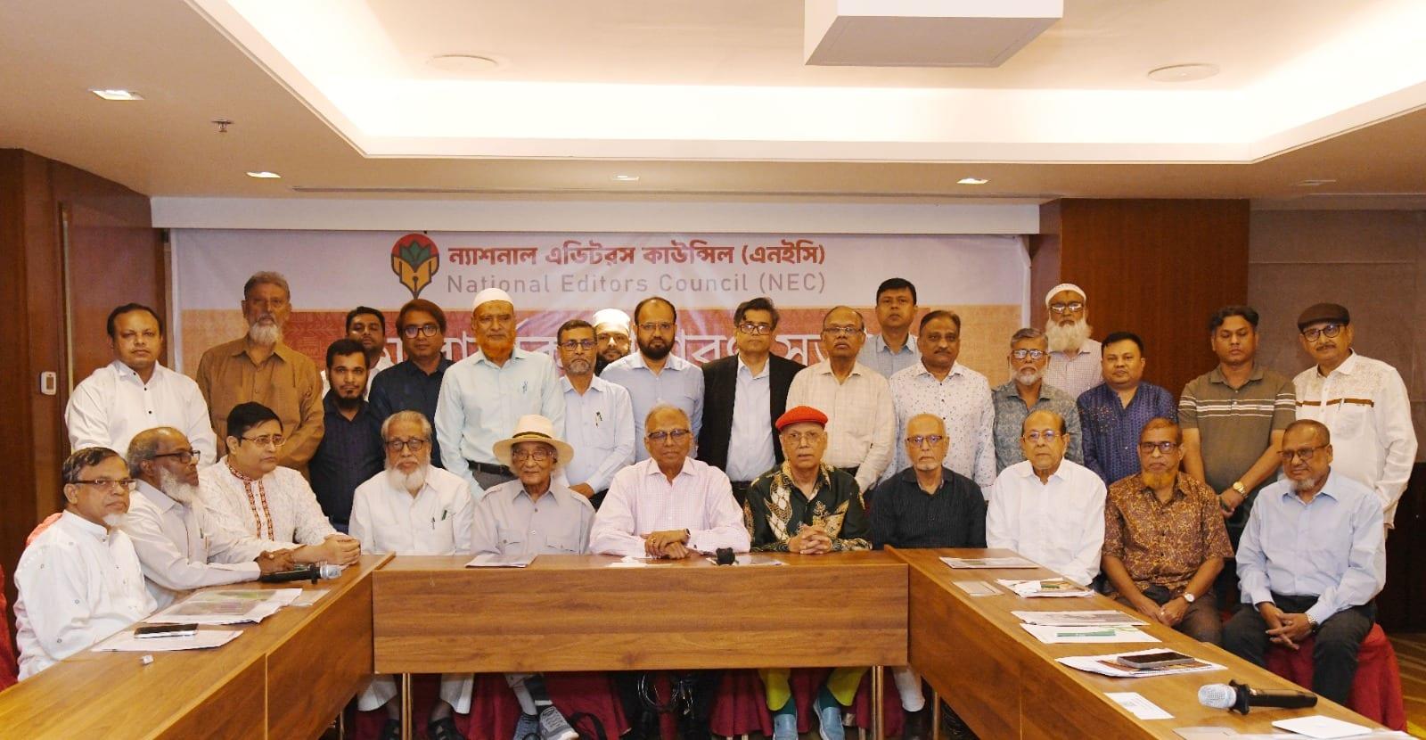Shafik Rehman, Mahmudur Rahman elected president, general secretary of NEC | Others