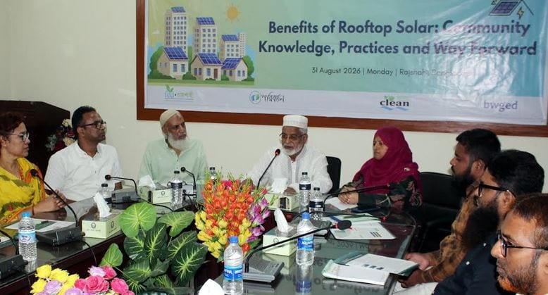 Call to Increase public awareness on the use of rooftop solar power | Others