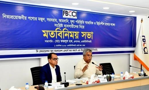 Supplies remain stable, no scope for hike in essentials prices if supply stays normal: Traders | Business
