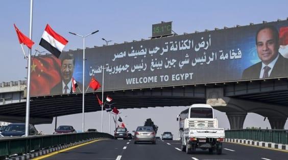 China's Xi arrives in Egypt as US sanctions threat looms over Iran links | International